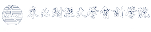 成人小说